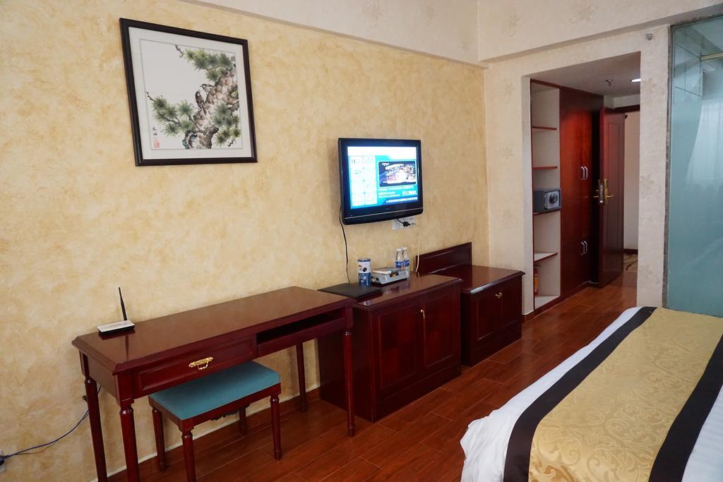 Guangdong Oversea Chinese Hotel Canton Chambre photo