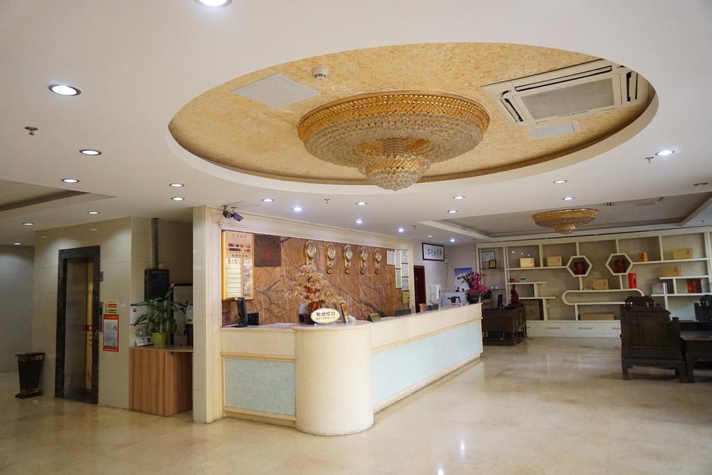 Guangdong Oversea Chinese Hotel Canton Extérieur photo